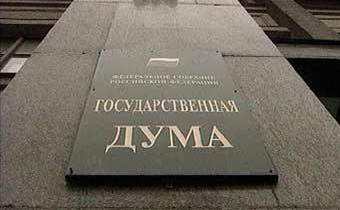 Ключевым лозунгом общественного телевидения должна стать «свобода от пошлости», считают в Церкви Ключевым лозунгом общественного телевидения должна стать «свобода от пошлости», считают в Церкви