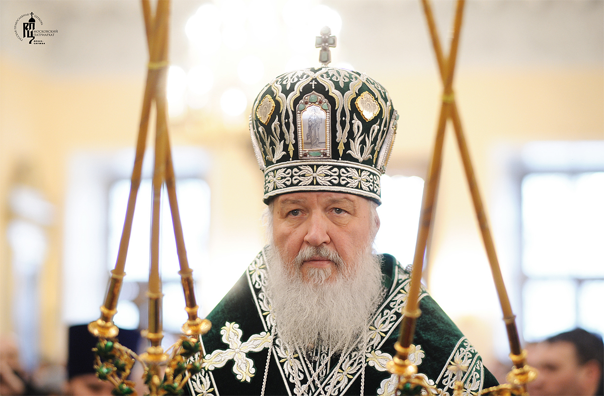 Жалея грешника, нельзя лицемерно оправдывать грех и призывать к лжепрощению - Патриарх Кирилл Жалея грешника, нельзя лицемерно оправдывать грех и призывать к лжепрощению - Патриарх Кирилл